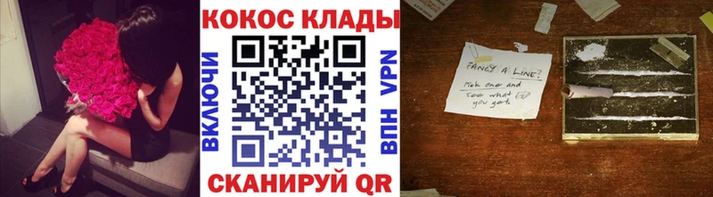 Хочу наркоту Кольчугино Гашиш  СОЛЬ  Меф мяу мяу  Амфетамин  Бошки Шишки 