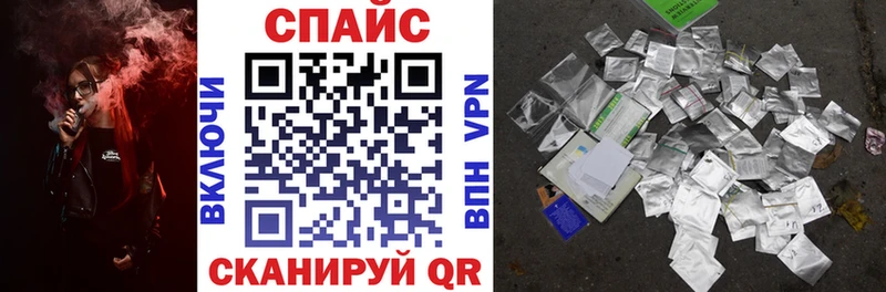 цена   Кольчугино  БУТИРАТ бутик 