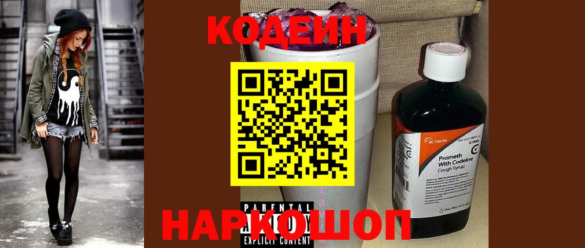 МАРИХУАНА  Кольчугино  Вход с VPN  Мефедрон кристаллы  Гашиш 