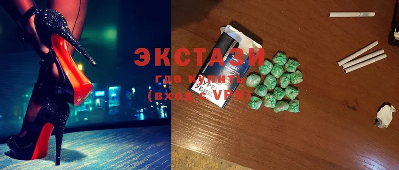 ЭКСТАЗИ XTC Кольчугино