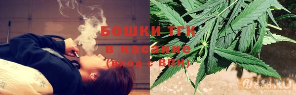 кокаин перу Осинники