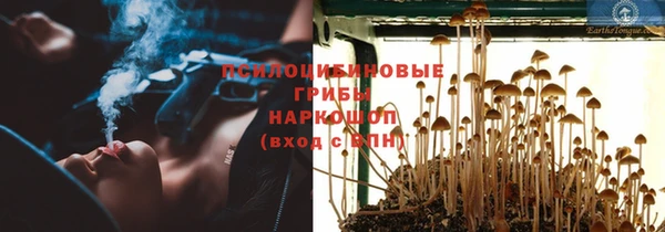 mdma Остров