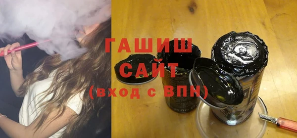кокаин перу Осинники