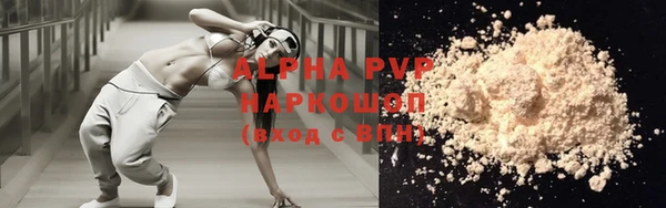 mdma Остров