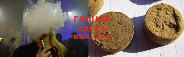 кокаин перу Осинники