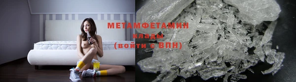 Альфа ПВП Осташков