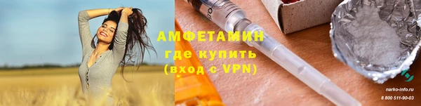 mdma Остров