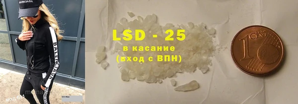 mdma Остров