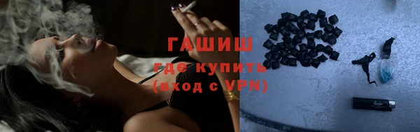 кокаин премиум Пестово