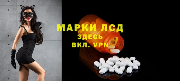 mdma Остров