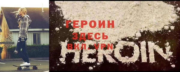 соль курить ск Переславль-Залесский