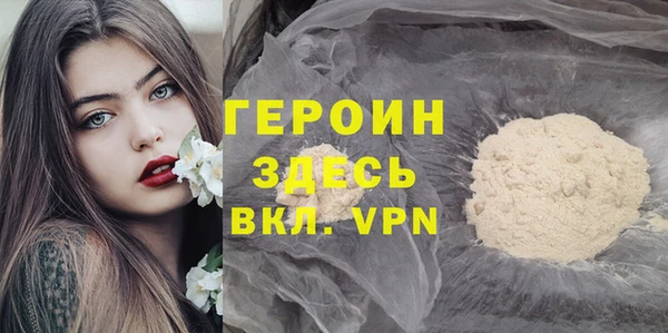Альфа ПВП Осташков