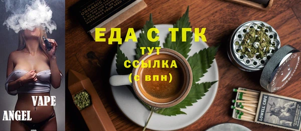 mdma Остров