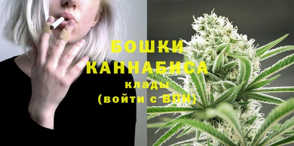 mdma Остров