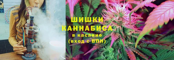 кокаин перу Осинники