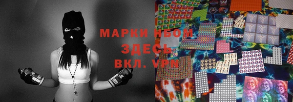 mdma Остров