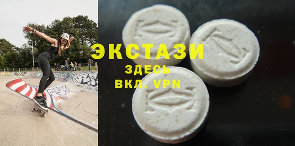 кокаин перу Осинники