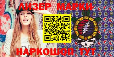 ALPHA PVP Бугуруслан