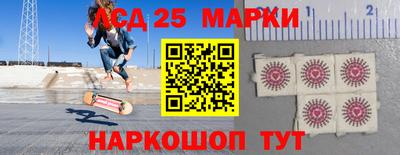 ALPHA PVP Бугуруслан