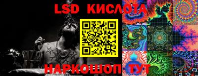 прущие крисы Будённовск