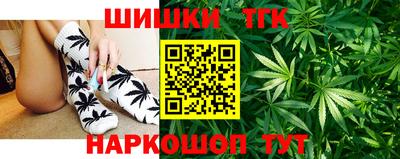 ALPHA PVP Бугуруслан