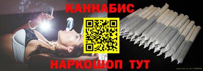 прущие крисы Будённовск