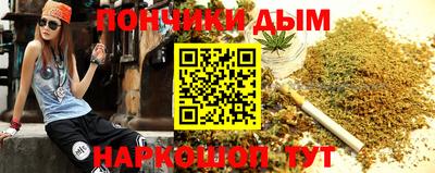 прущие крисы Будённовск