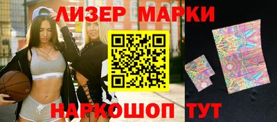 МДМА Беслан