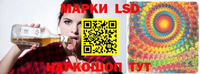 прущие крисы Будённовск