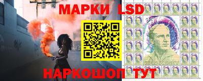 МДМА Беслан