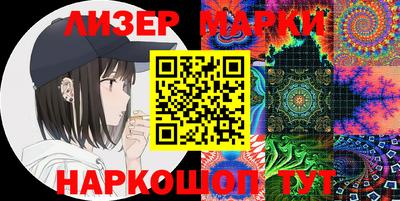 ALPHA PVP Бугуруслан