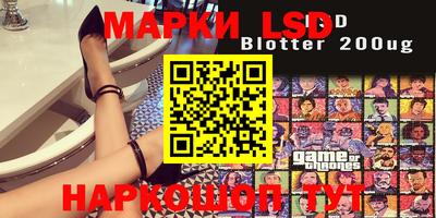 прущие крисы Будённовск