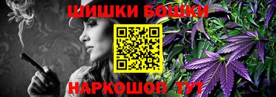 прущие крисы Будённовск