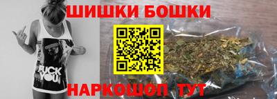 метамфетамин Берёзовский