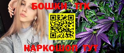 метамфетамин Берёзовский