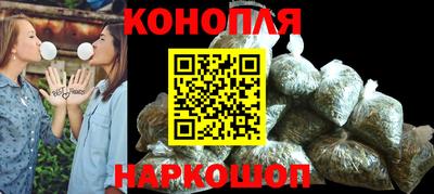 МДМА Беслан