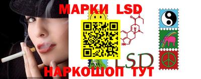 МДМА Беслан