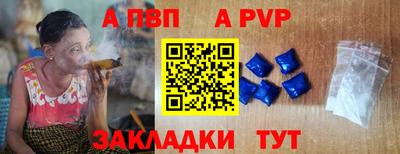 прущие крисы Будённовск