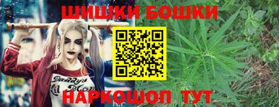 MESCALINE Бузулук