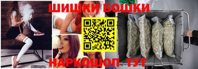 МДМА Беслан