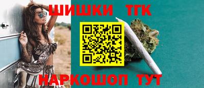 МДМА Беслан