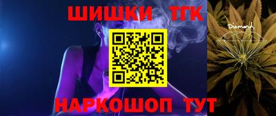 MESCALINE Бузулук