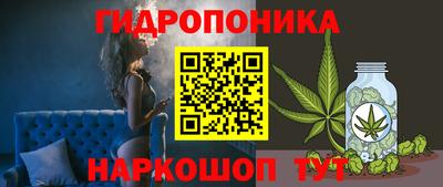 MESCALINE Бузулук