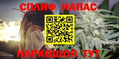 ALPHA PVP Бугуруслан