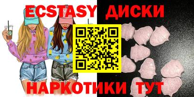 прущие крисы Будённовск