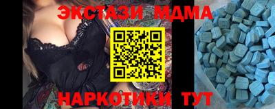 прущие крисы Будённовск