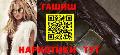 COCAINE Абакан