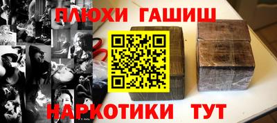 ALPHA PVP Бугуруслан