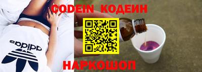 ALPHA PVP Бугуруслан