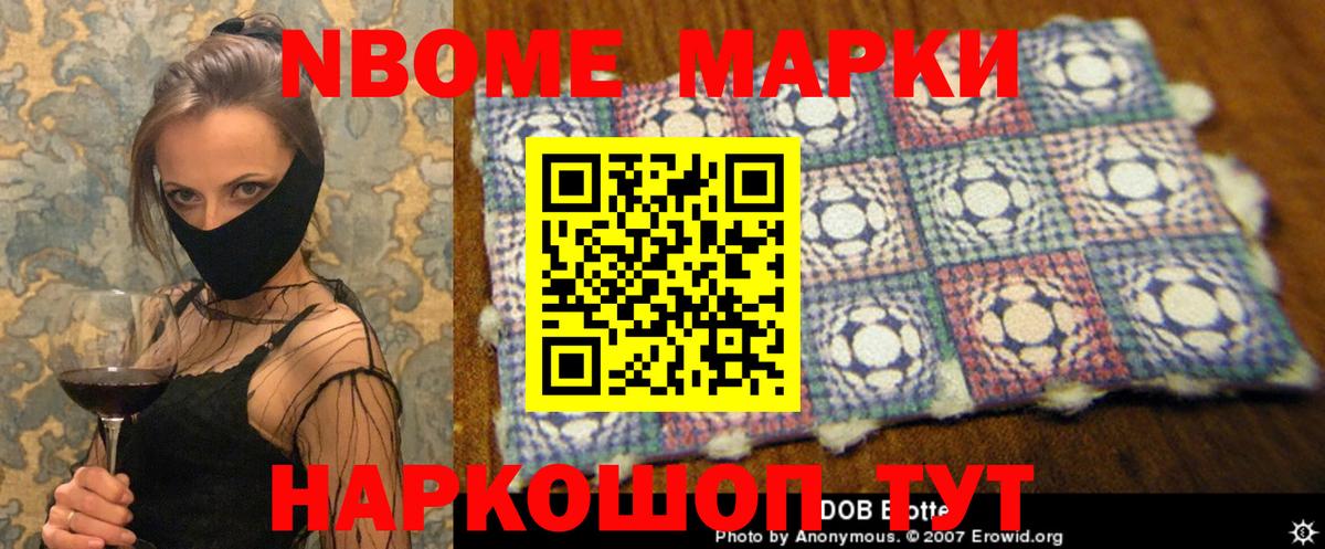 ЛСД экстази  Лсд 25 экстази ecstasy  Кольчугино  Лсд 25 экстази ecstasy 